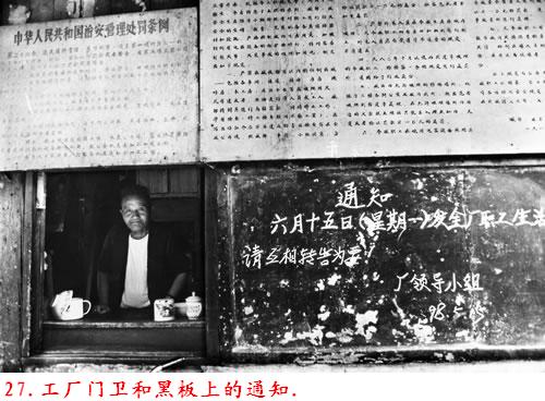 �����˽����ϴ������������Ƭ�����ڷ���ɽ�ģ�