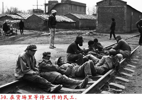 �����˽����ϴ������������Ƭ�����ڷ���ɽ�ģ�