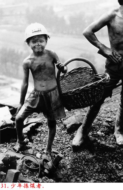 �����˽����ϴ������������Ƭ�����ڷ���ɽ�ģ�