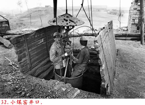 �����˽����ϴ������������Ƭ�����ڷ���ɽ�ģ�