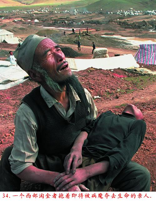 �����˽����ϴ������������Ƭ�����ڷ���ɽ�ģ�