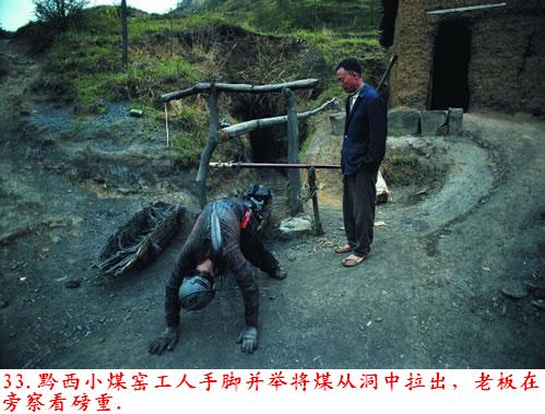 �����˽����ϴ������������Ƭ�����ڷ���ɽ�ģ�