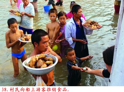 �����˽����ϴ������������Ƭ�����ڷ���ɽ�ģ�