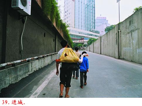 �����˽����ϴ������������Ƭ�����ڷ���ɽ�ģ�