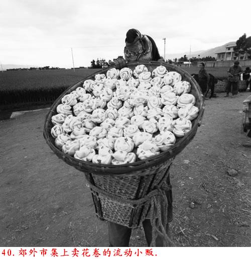 �����˽����ϴ������������Ƭ�����ڷ���ɽ�ģ�