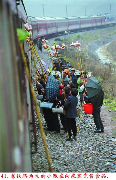 �����˽����ϴ������������Ƭ�����ڷ���ɽ�ģ�