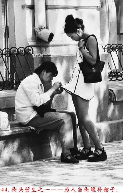 �����˽����ϴ������������Ƭ�����ڷ���ɽ�ģ�