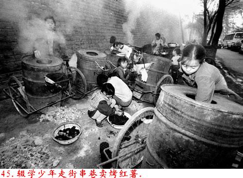 �����˽����ϴ������������Ƭ�����ڷ���ɽ�ģ�