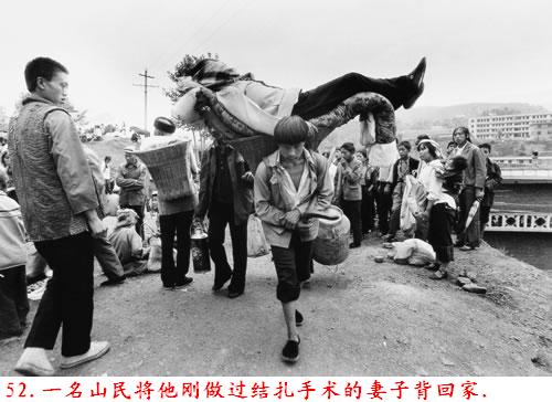 �����˽����ϴ������������Ƭ�����ڷ���ɽ�ģ�