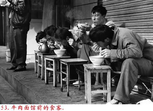 �����˽����ϴ������������Ƭ�����ڷ���ɽ�ģ�