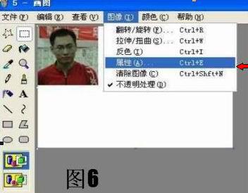 ������ν��������ͼƬ������̳�ϣ�ͼƬ���4M��