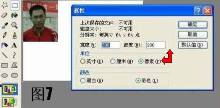 ������ν��������ͼƬ������̳�ϣ�ͼƬ���4M��