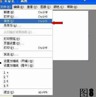 ������ν��������ͼƬ������̳�ϣ�ͼƬ���4M��