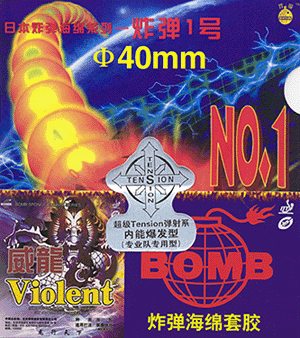 [����]���ϲ�����˰��������׽������λ��Ӣ�������ң�