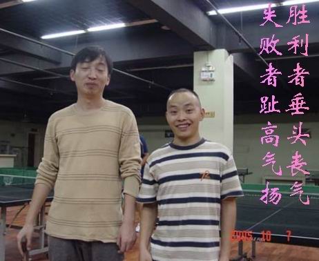 [ԭ��]������¿���ʤ֮���飬������������������١�