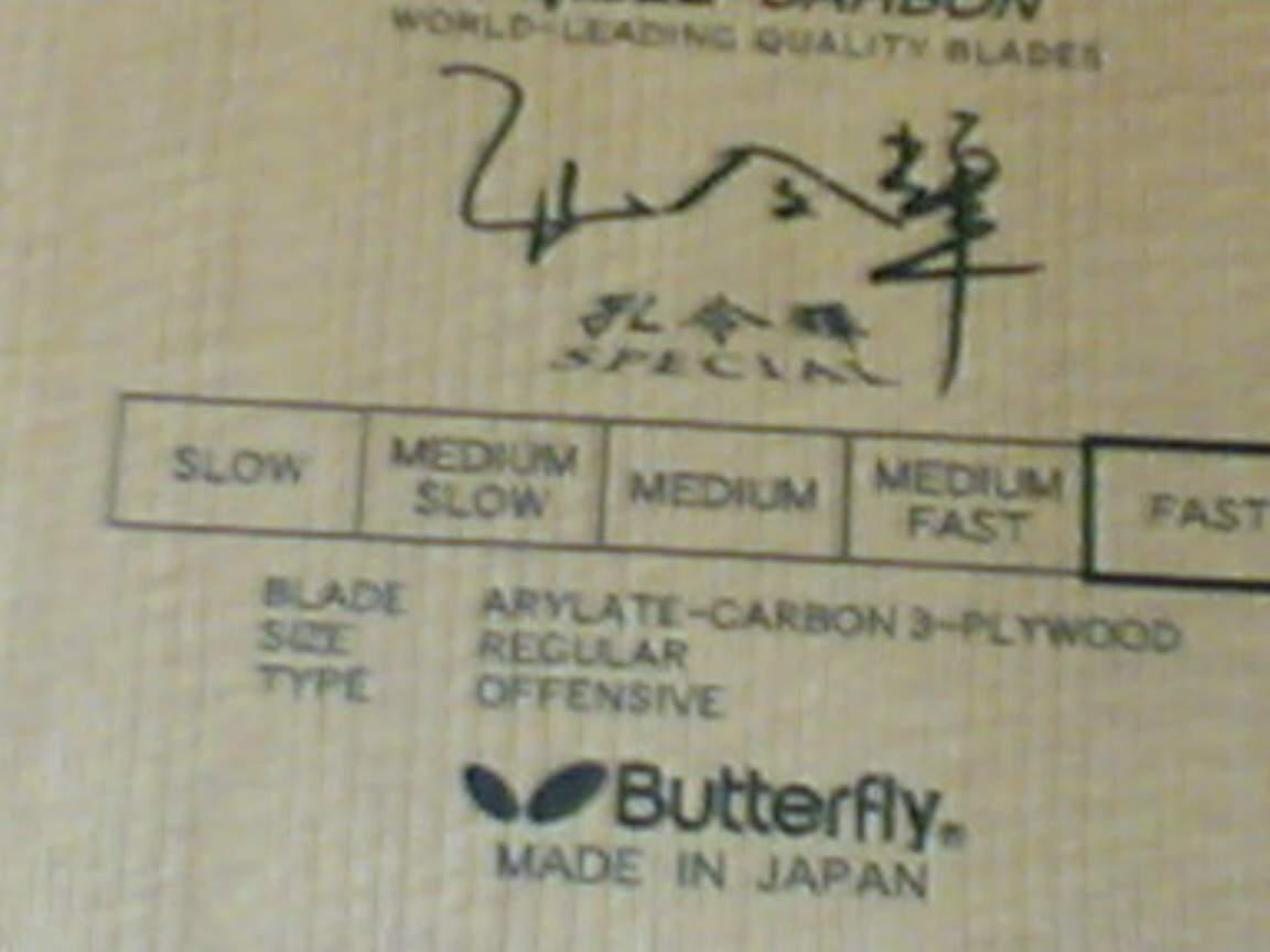 �ͼ۳��ۺ����׷�̼����һֻ�ͷ���Ʒ���(bryce)һ��(ͼƬ����)