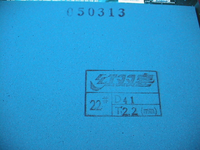 [�Ƽ�]��NITTAKU LG FL����Ʒ�����ˣ�30Ԫ����˳���������׽���