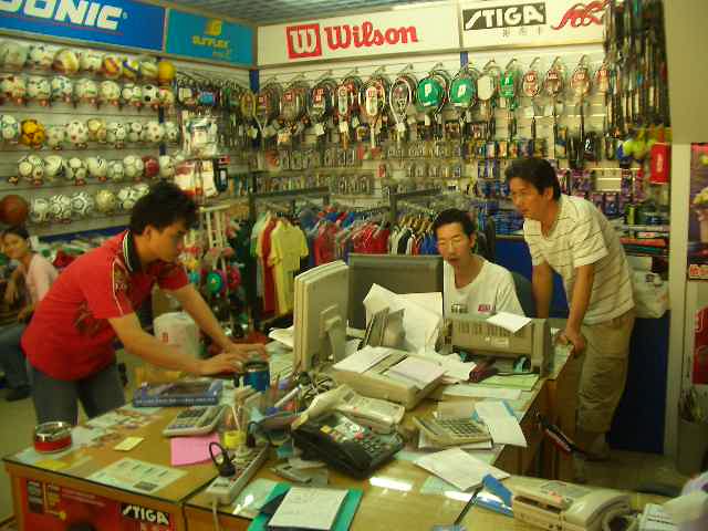 []stigaڱ......
