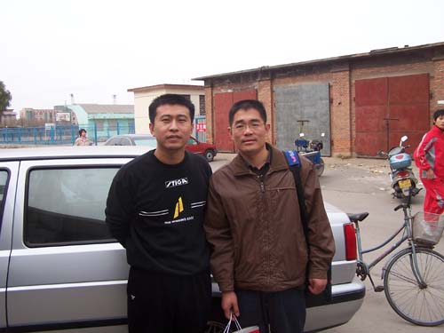 �����׽�"���ű�"ƹ����������