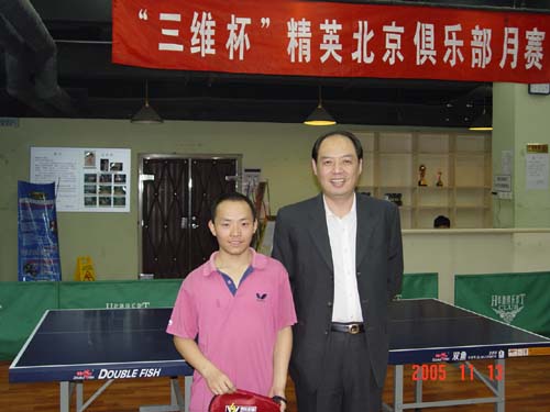 [����]11.13�����գ�����ά���������佱�α����������