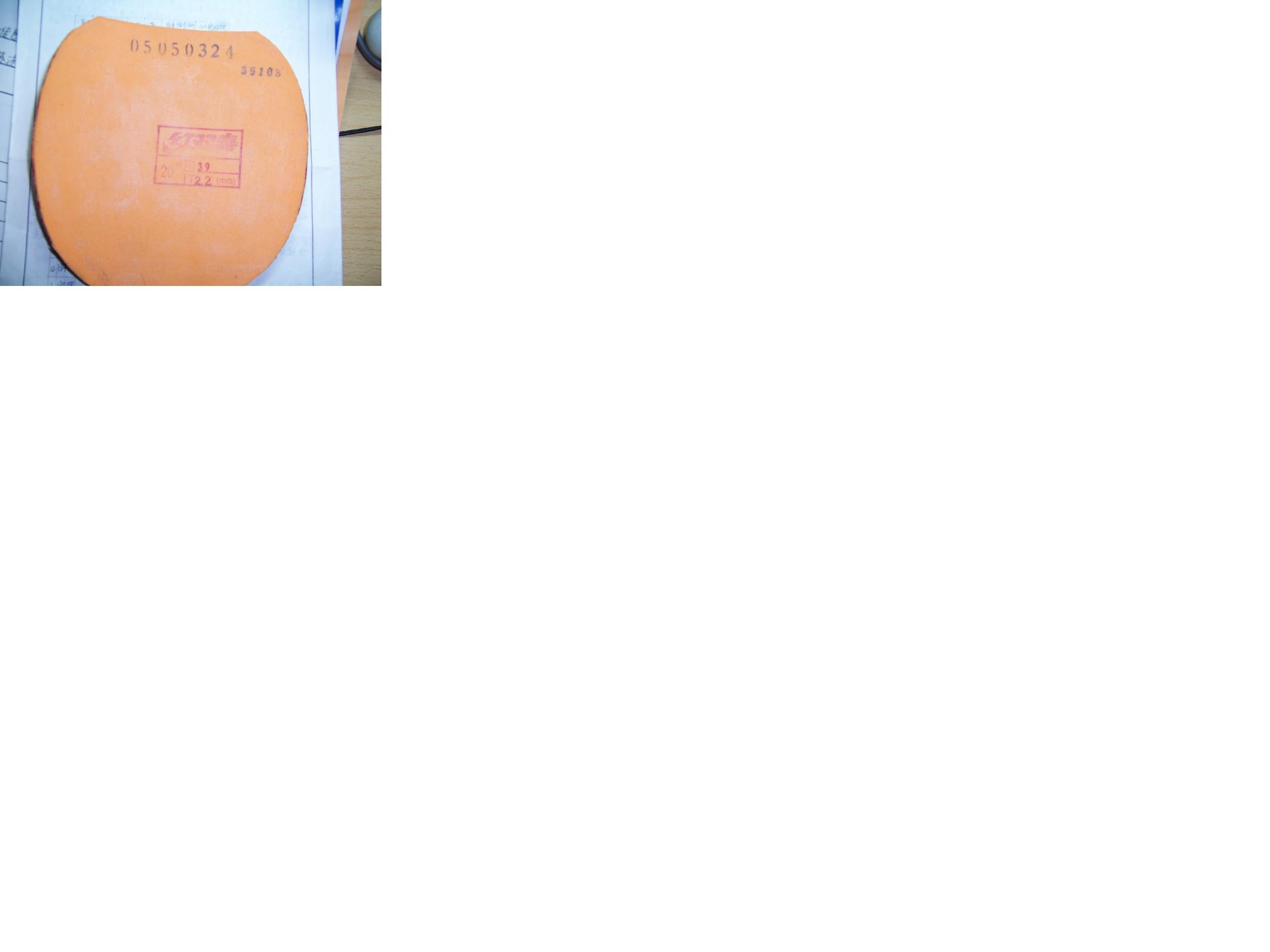 �������ε�ʡ��