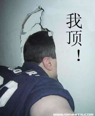 ��ɽ������������ʮ���Ƶľ�ͷ