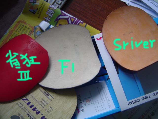 MAZE-FL   F1   SRIVER  ʡ��3  ���ͼ۸����,���������.