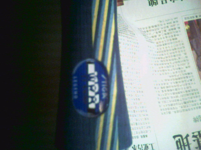 �¹���EG-wrb,��ҽ�������һ��