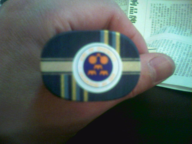 �¹���EG-wrb,��ҽ�������һ��