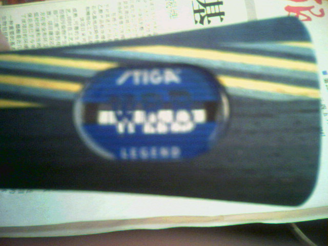 �¹���EG-wrb,��ҽ�������һ��