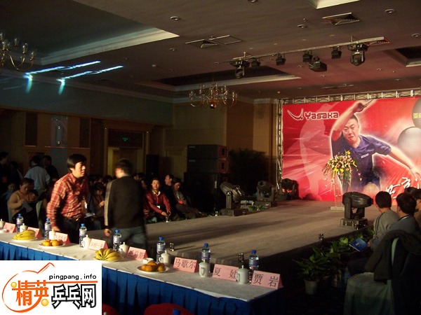 ֳϯ2005YASAKA＾᣻YASAKA˶зαݣYASAKA²Ʒȫչʾ