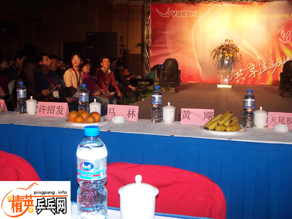 ֳϯ2005YASAKA＾᣻YASAKA˶зαݣYASAKA²Ʒȫչʾ