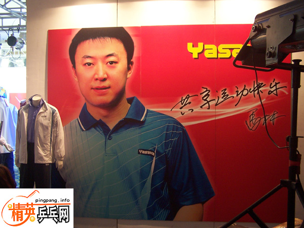 ֳϯ2005YASAKA＾᣻YASAKA˶зαݣYASAKA²Ʒȫչʾ