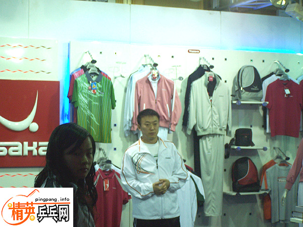 ֳϯ2005YASAKA＾᣻YASAKA˶зαݣYASAKA²Ʒȫչʾ