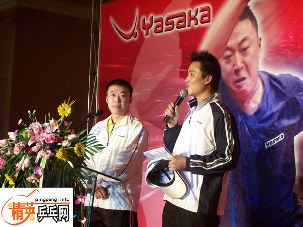 ֳϯ2005YASAKA＾᣻YASAKA˶зαݣYASAKA²Ʒȫչʾ