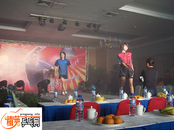 ֳϯ2005YASAKA＾᣻YASAKA˶зαݣYASAKA²Ʒȫչʾ