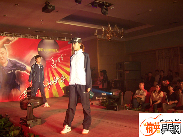 ֳϯ2005YASAKA＾᣻YASAKA˶зαݣYASAKA²Ʒȫչʾ