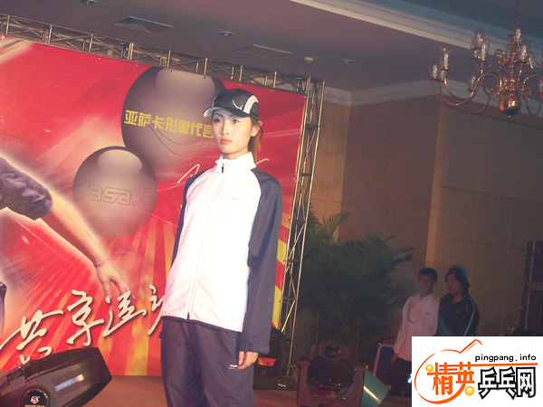 ֳϯ2005YASAKA＾᣻YASAKA˶зαݣYASAKA²Ʒȫչʾ
