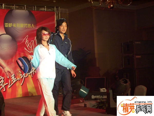 ֳϯ2005YASAKA＾᣻YASAKA˶зαݣYASAKA²Ʒȫչʾ