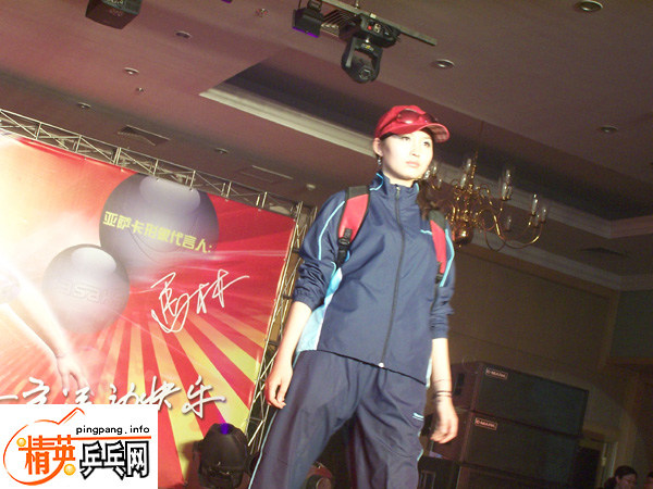 ���ֳ�ϯ2005��YASAKA��������＾�����᣻YASAKA�����˶����з��α��ݣ�YASAKA����������²�Ʒȫ��չʾ��