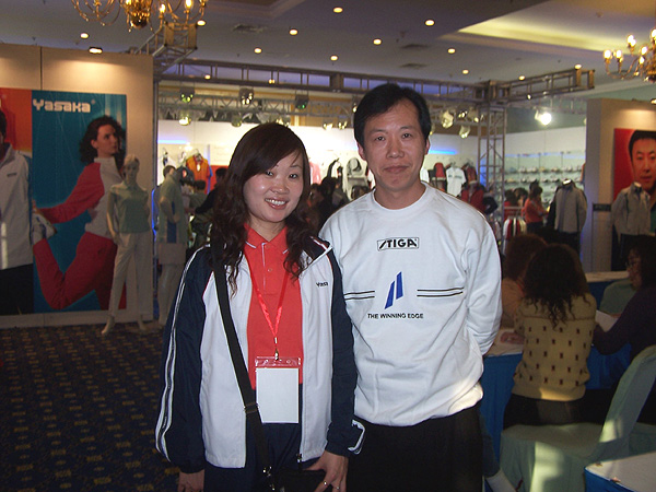 ֳϯ2005YASAKA＾᣻YASAKA˶зαݣYASAKA²Ʒȫչʾ