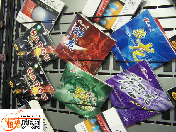 ���ֳ�ϯ2005��YASAKA��������＾�����᣻YASAKA�����˶����з��α��ݣ�YASAKA����������²�Ʒȫ��չʾ��