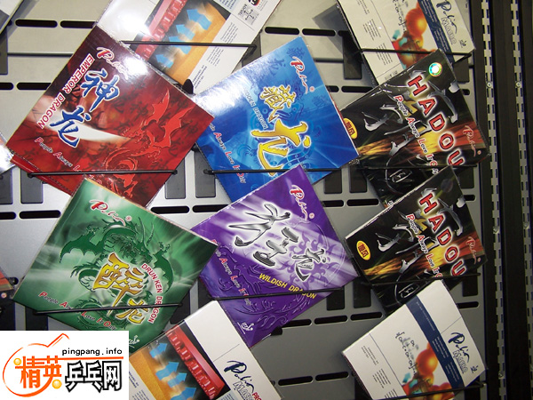 ���ֳ�ϯ2005��YASAKA��������＾�����᣻YASAKA�����˶����з��α��ݣ�YASAKA����������²�Ʒȫ��չʾ��