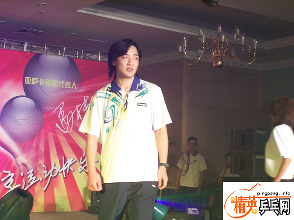 ֳϯ2005YASAKA＾᣻YASAKA˶зαݣYASAKA²Ʒȫչʾ