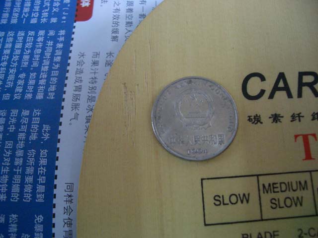 ����Ϊ��������һ������T-2��3���׽���һ�ź��࣬120Ԫ����