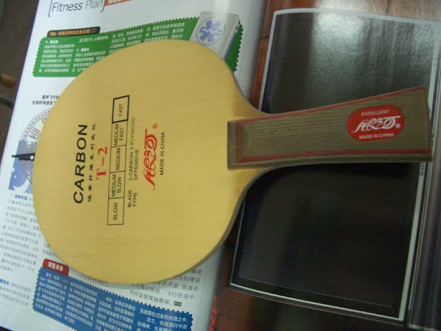 ����Ϊ��������һ������T-2��3���׽���һ�ź��࣬120Ԫ����