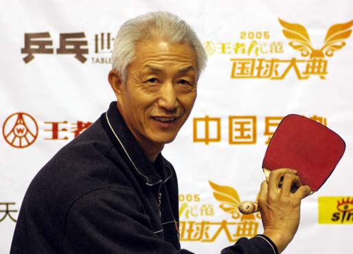 䱱й