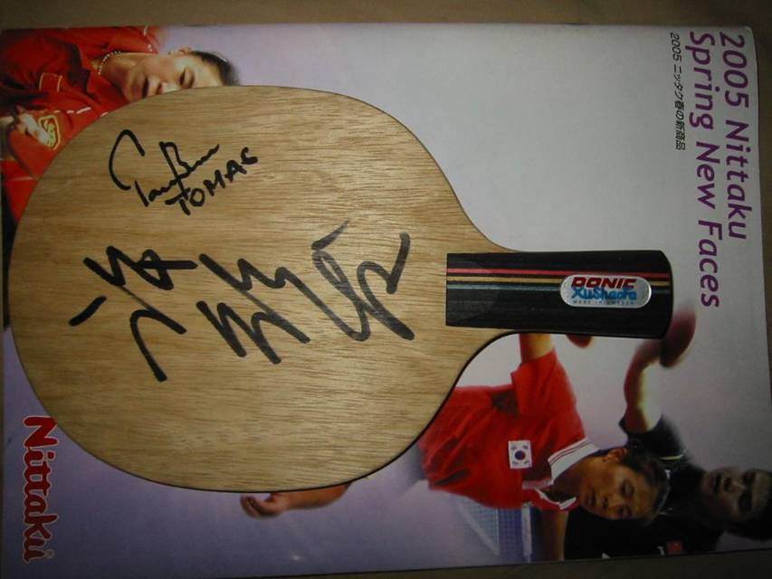 �ϰ�����Donic xushaofa