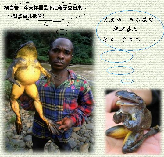 [��ˮ]���˵���Ϣ