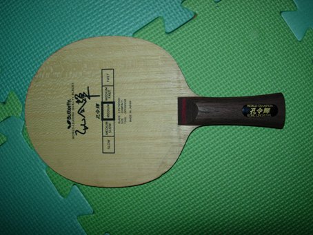 ����˹�ٿ�WRB�ͺ�������Եװ�����(��ͼ)